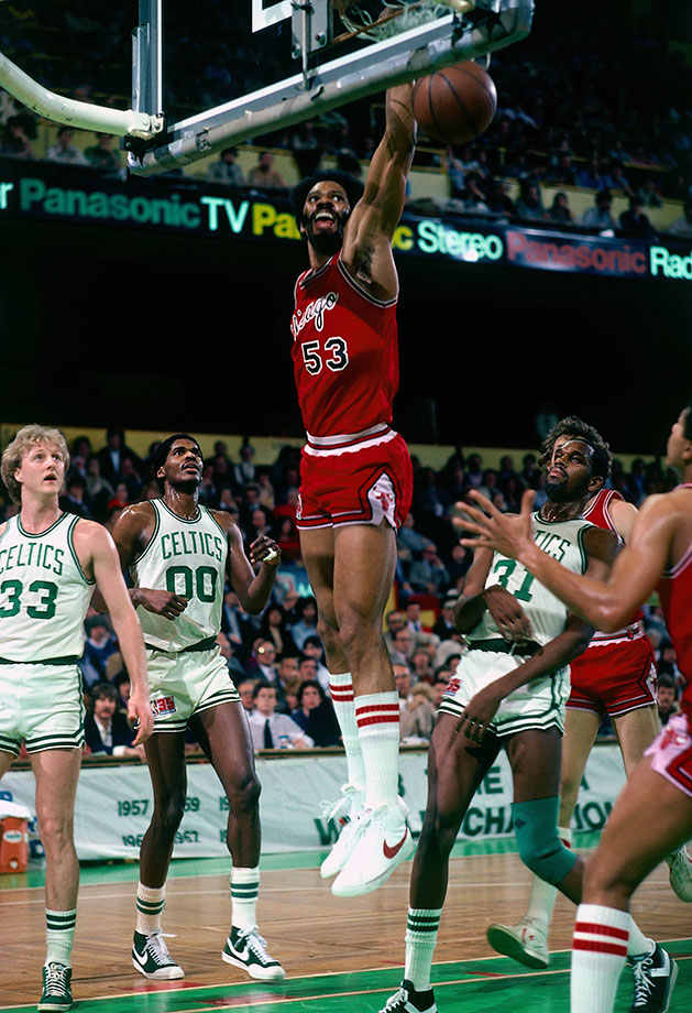 53-Artis-Gilmore.jpg